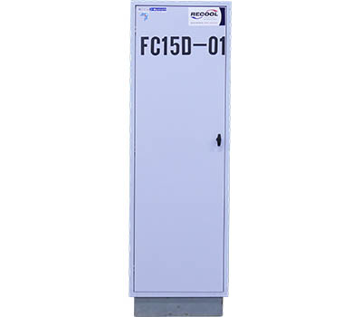 Close Control Unit  <br/> Downflow precisie Airconditioner FC15D • Recool