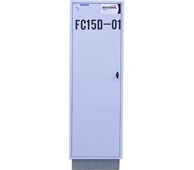 Close Control Unit  <br/> Downflow precisie Airconditioner FC15D &bullet; Recool