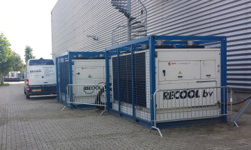 Productiebedrijf <br/>Zuid-Nederland &bullet; Recool